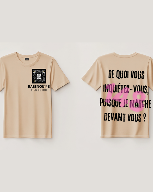 T-shirt Oversize Beige Personalisé / Phrase de Rabbi Nahman dans le dos