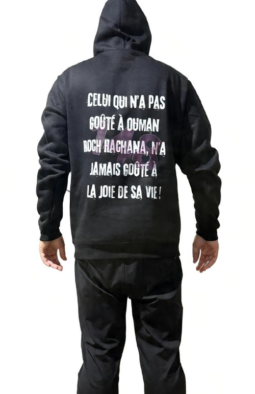 Gilet Personnalisé / Phrase dans le dos