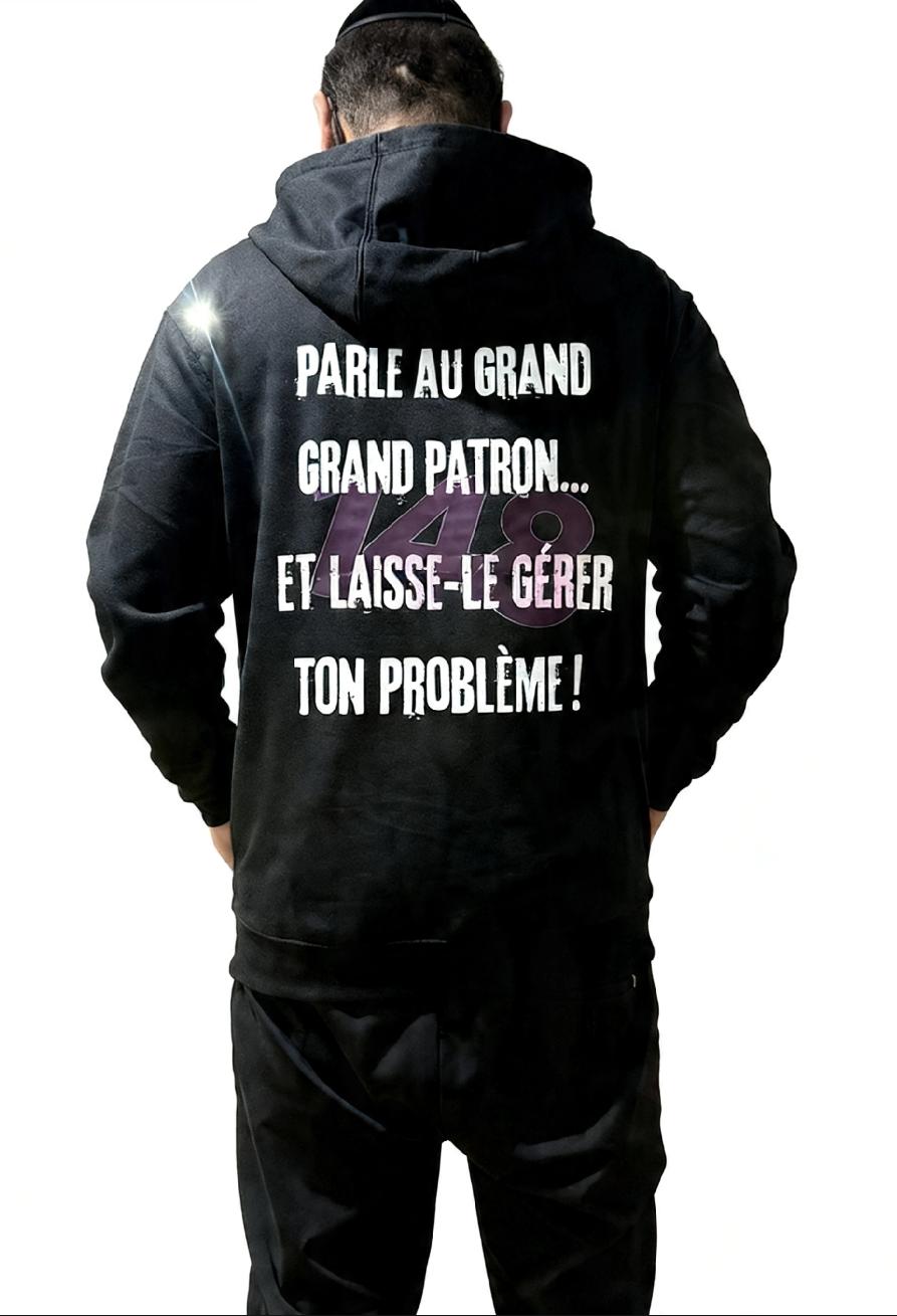 Gilet Personnalisé / Phrase de Rabbi Nahman dans le dos