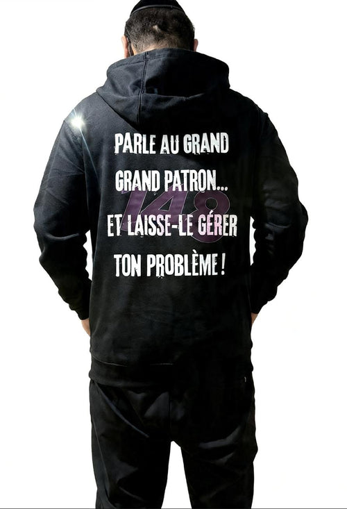 Gilet Personnalisé / Phrase de Rabbi Nahman dans le dos